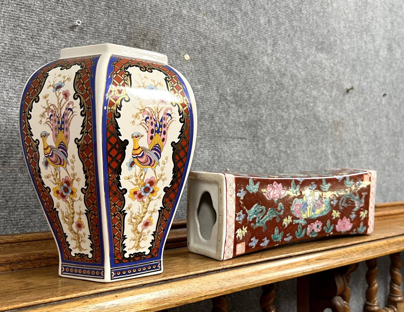 Meeting of 2 porcelain pieces with Asian decorations, 20th century