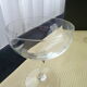 Set de 6 coupes à champagne vintage en verre moulé