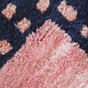 Tapis berbère tissé main artisanale traditionnelle 1,5/2,5 m