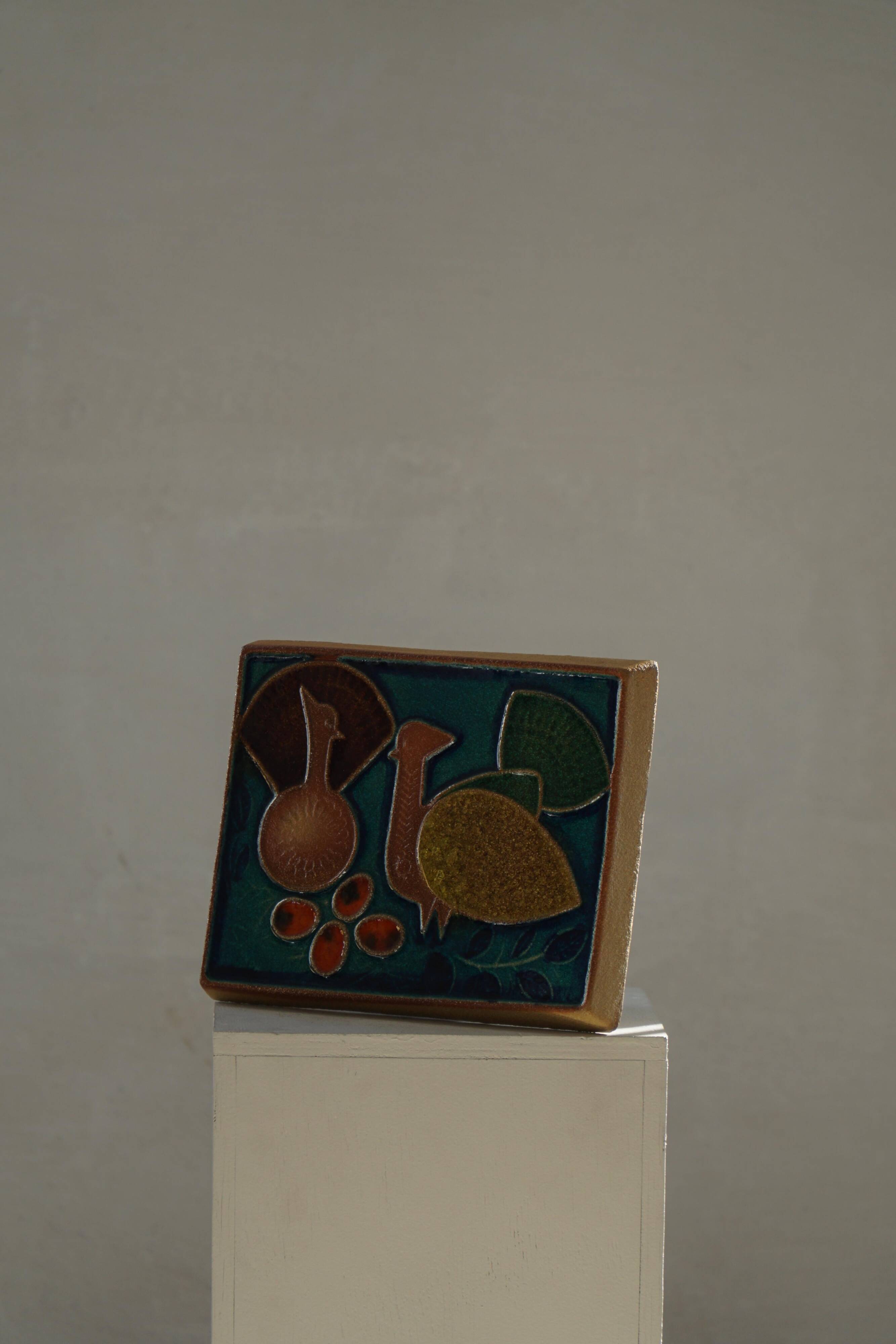 Mid-20th century, Danish relief decorative ceramics, Søholm, 1960s.