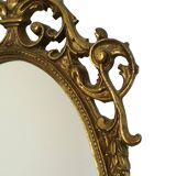 Classic French Rococo Baroque Style Mirror Gold Resin 70cm