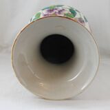 Chinese famille rose porcelain vase 20th century