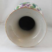 Chinese famille rose porcelain vase 20th century