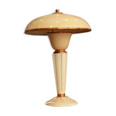 Jumo Bakelite Lamp