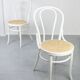 Chaises No. 18 Blanches par Michael Thonet, Set de 4