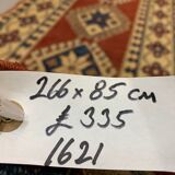 Narrow Kazak Runner, 216x85 cm