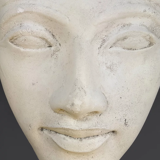 Tutankhamun