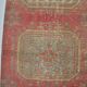 Oushak Vintage Handmade Runner Rug  sku 2131