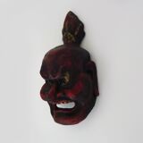 Ancien masque japonais en bois polychrome. Années 70 80