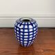 Hand painted blue & white ceramic vase