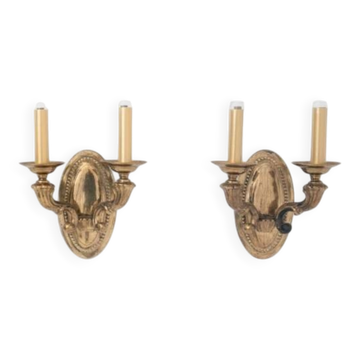 A pair of wall lamps, mid 20th century