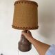 Lampe pied en céramique grès années 70 , 42 cm