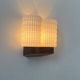 Vintage modernist teak and opaline wall lamp, Netherlands 1960s