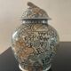 Vintage covered stoneware pot