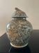 Vintage covered stoneware pot