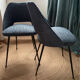 Paire de chaise gondole vintage 