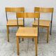 Set of 3 IKEA Nordisk chairs 1999 made in Italy