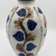 Large Vase Scheurich west Germany