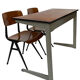 Bureau 1970 des Pays-Bas