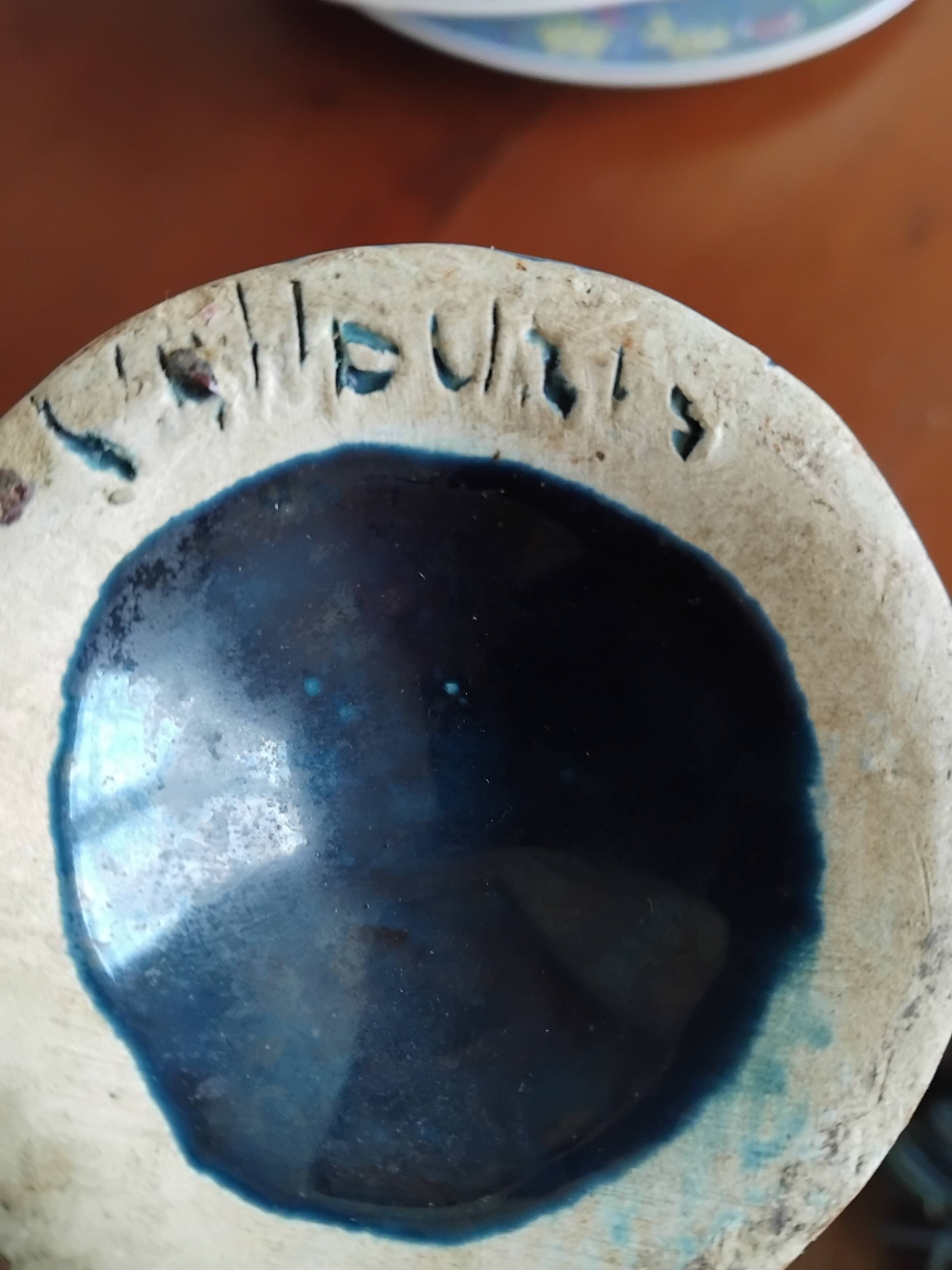 Deep blue Vallauris vase