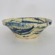 Superb blue and yellow glazed gres from Provence.