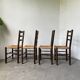 Set of 4 straw chairs from the 50s Dudouyt