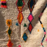 Azilal rug 241 x 145 cm