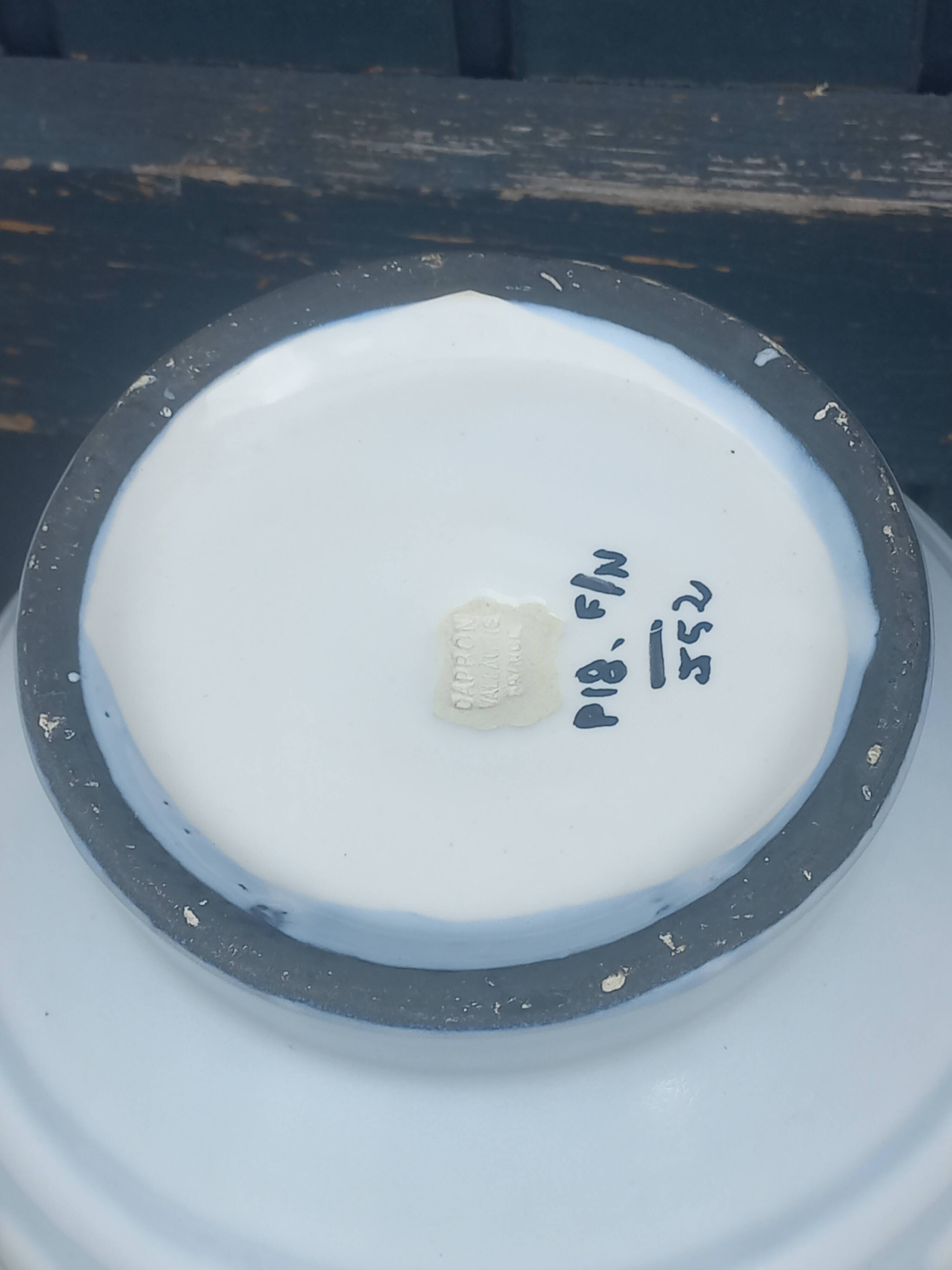 Roger Capron pitcher vase in Vallauris ceramic