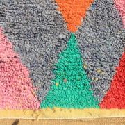 Tapis bérbere fait main traditionnelle 250cmx150cm