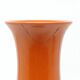 Oriental vase, Japan, 1950s