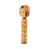 Large Kokeshi Doll XL Size Wood Japan Showa Period 38cm