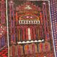 Vintage carpet turkmen belutch afghan 80x140 cm