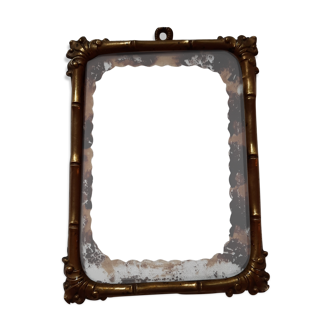 frame