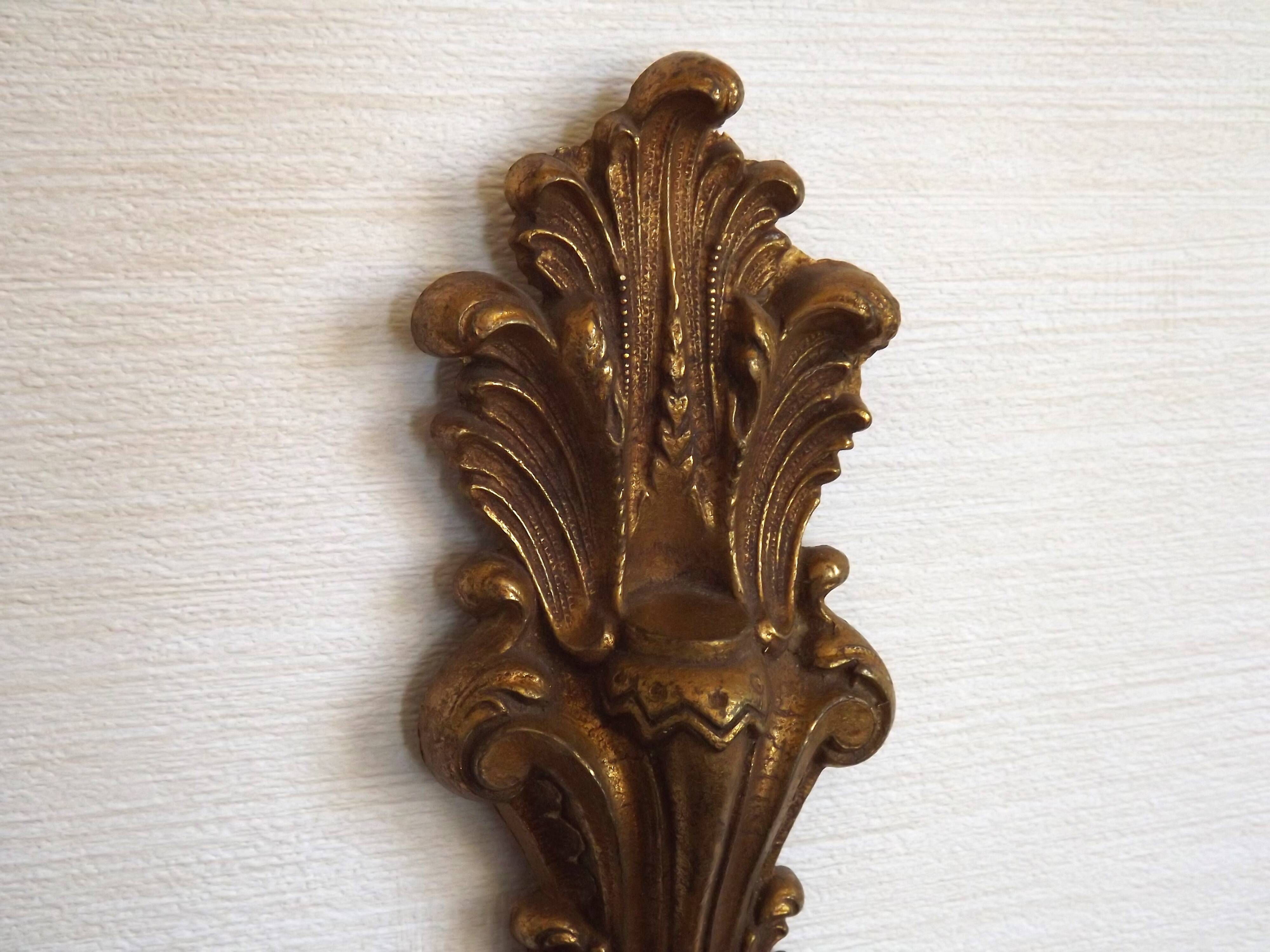 Pair French Gilt Bronze Single Wall Sconces Leaf & Feather Plume Detail