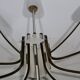 Sputink Ceiling Lamp Mid-Century Design 1960s