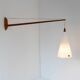 Mid-century Swedish wall lamp in teak by Uno and Östen Kristiansson for Luxus, 1960s