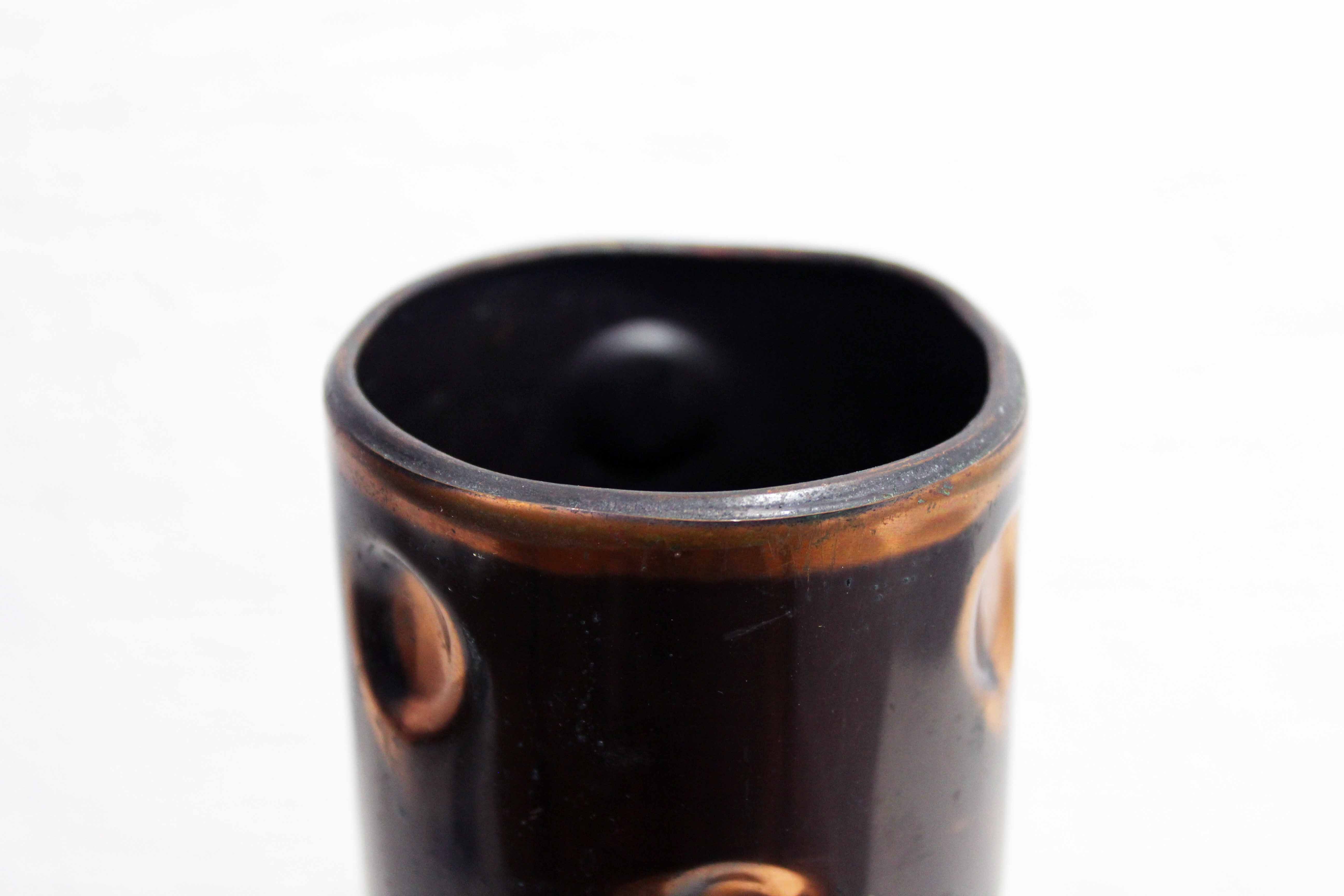 Brutalist copper vase