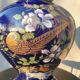 Ceramic lamp birds lyres on midnight blue background Napoleon III
