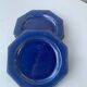 4 octagonal flat plates terre de Provence blue ceramic glazed vintage