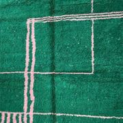 Tapis beni ouraine fait main traditionnelle taille 200 x 300 cm