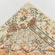 4x7 Salmon & Cream Classic Vintage Area Rug, 134x220Cm