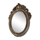 Miroir baroque à poser avec moulures