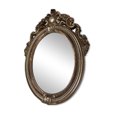 Baroque mirror to place with mouldings