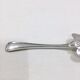 Christofle – Chevron Model Pie Shovel