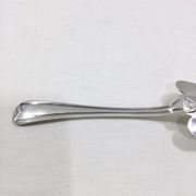 Christofle – Pelle à Tarte Modèle Chevron