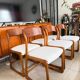 Set of 6 vintage Baumann sled chairs