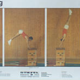 "Sports" published by Paul Sappl Austria 1968 poster