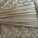Straw fan