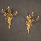Pair of wall lights in gilt bronze in Louis XV style