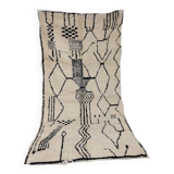 Handmade moroccan berber rug 278 x 150 cm